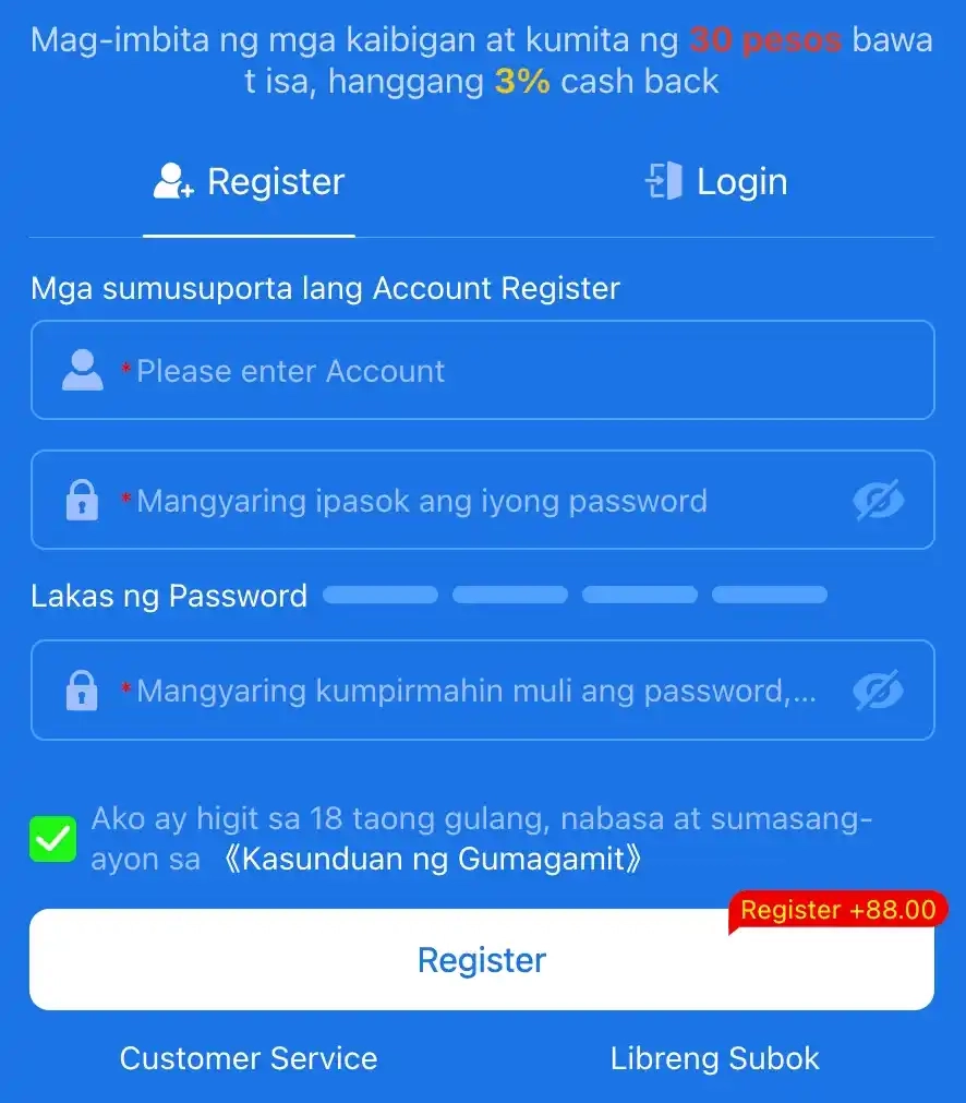 jl1 Online casino registration form with mobile and desktop interface